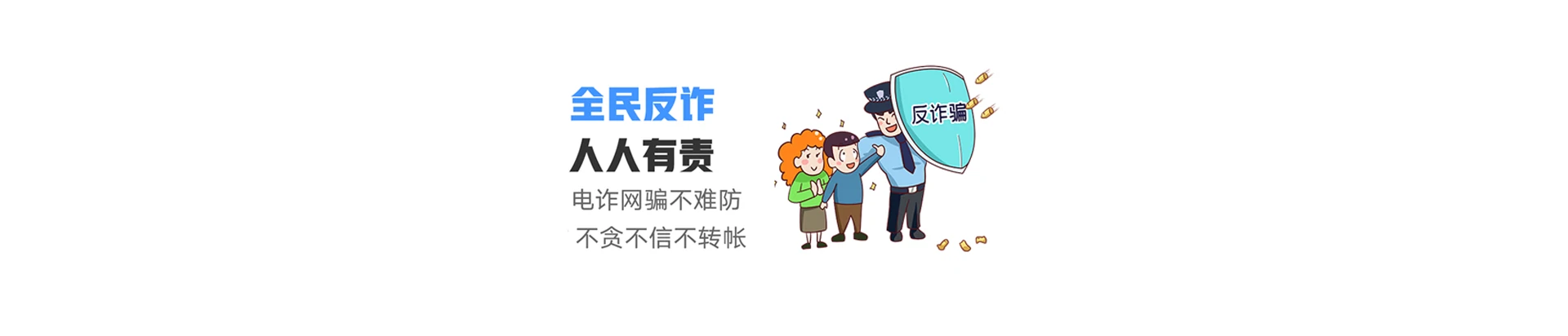 古蔺县联通宽带